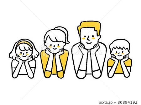 ほのぼの 家族のイラスト素材 ほのぼの 家族のイラスト素材