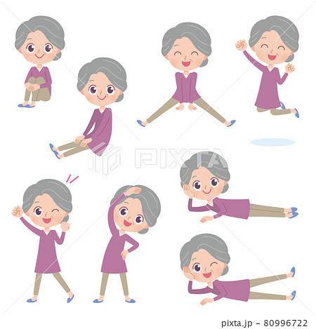 元気な老人のイラスト素材