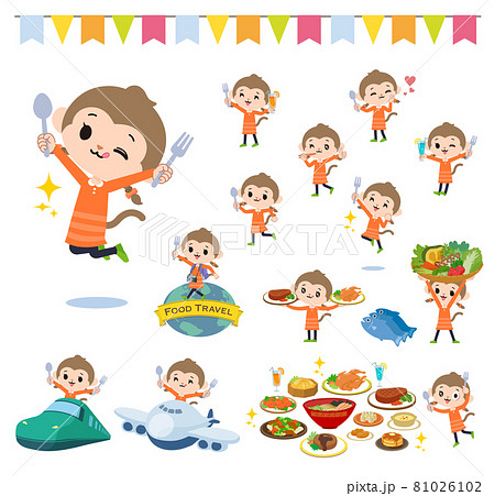 サル年賀状のイラスト素材 サル年賀状のイラスト素材