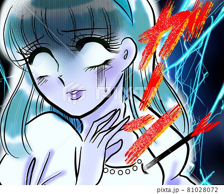 70年代のイラスト素材