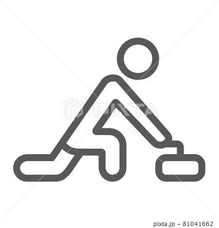 カーリング 選手 ロゴ ピクトグラムのイラスト素材