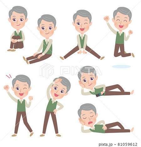 元気な老人のイラスト素材