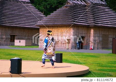 日本の伝統美ウポポイ