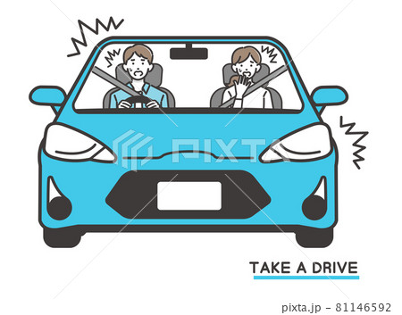 信号無視のイラスト素材