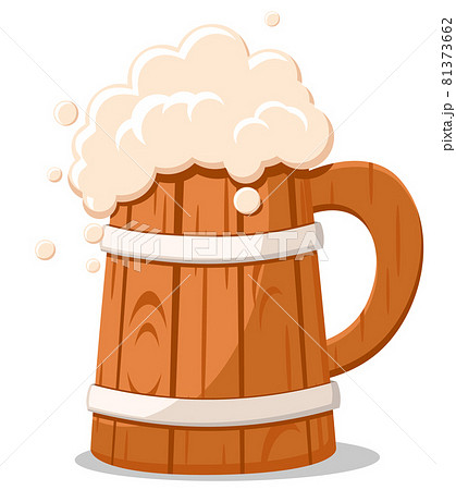 ビールジョッキのイラスト素材 ビールジョッキのイラスト素材