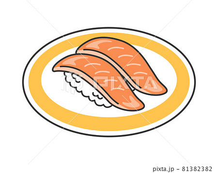 鮭切り身のイラスト素材