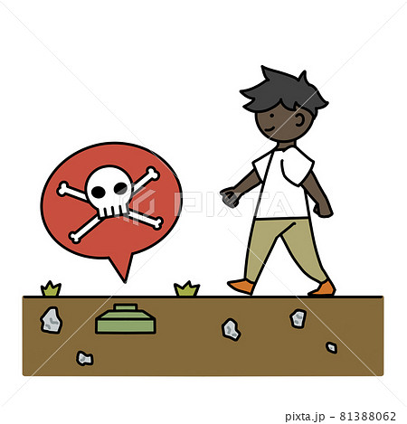 地雷原のイラスト素材 地雷原のイラスト素材