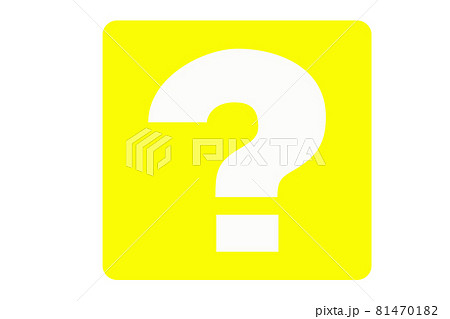 ちょんちょんのイラスト素材 ちょんちょんのイラスト素材