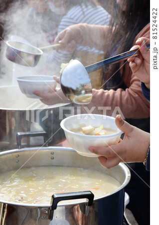 大鍋（直径90㎝） イベント・炊き出し・芋煮・豚汁