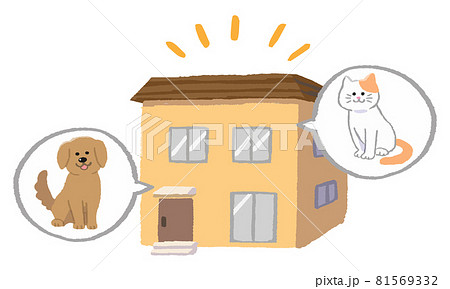 動物 犬 イラスト 手書きイラストのイラスト素材