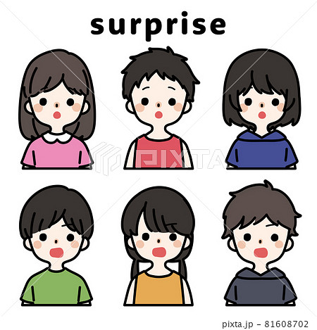 驚く 表情のイラスト素材