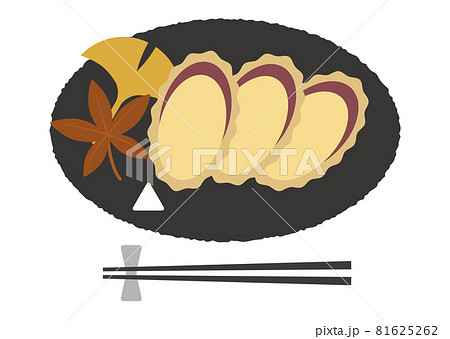 さつまいも天ぷらのイラスト素材