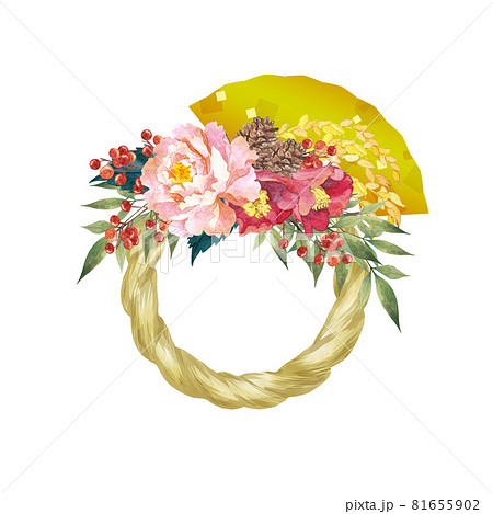 花 椿 イラスト 手描き 冬のイラスト素材