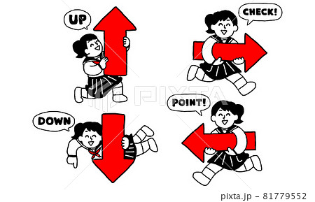 女性 白黒 モノクロ シンプルのイラスト素材