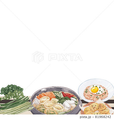 チヂミのイラスト素材