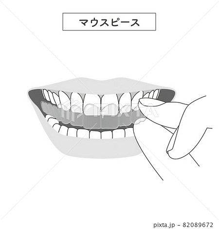 犬歯のイラスト素材