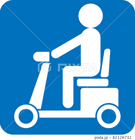 障害者マーク イラスト シンボル 車椅子の写真素材