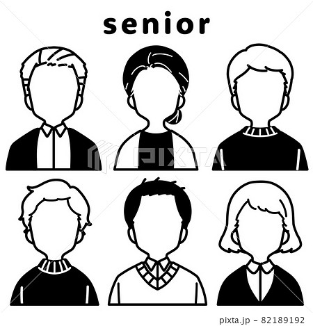 のっぺらぼうのイラスト素材