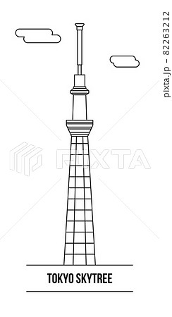 東京スカイツリー スカイツリー 高い イラストのイラスト素材