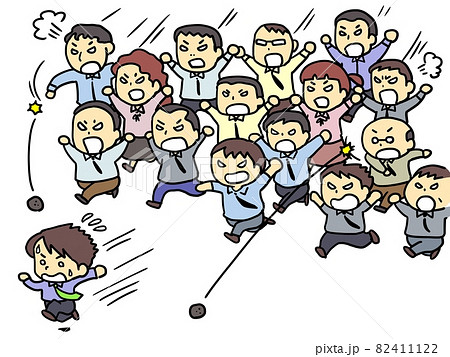 逃げるのイラスト素材