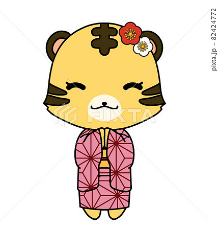 願う 祈る かわいいのイラスト素材 願う 祈る かわいいのイラスト素材