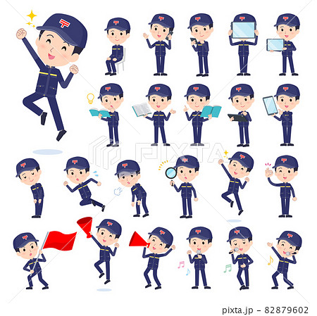 男性 男 ジャンプ ポーズ 人物の写真素材