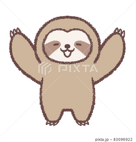 ナマケモノのイラスト素材