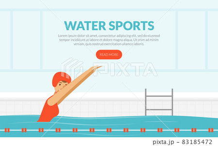 着地姿勢のイラスト素材