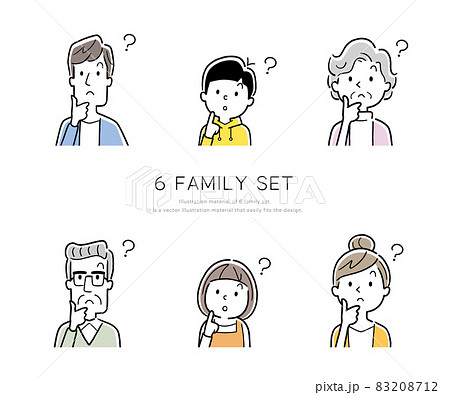 家族 アイコン シンプル 三世代のイラスト素材