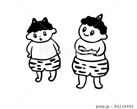 節分 塗り絵 ベクター イラストのイラスト素材