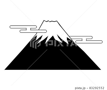 ベクター モノクロ 山 シンプルのイラスト素材