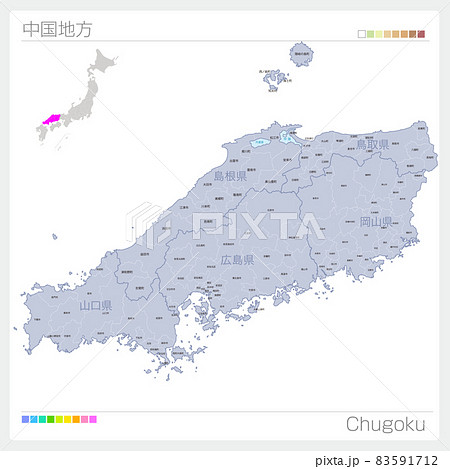 山口県地図のイラスト素材