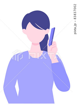 電話中のイラスト素材