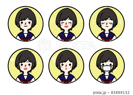 キレ 顔のイラスト素材