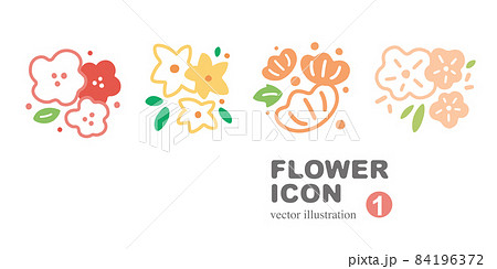 花壇看板のイラスト素材