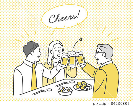 飲み会 宴会のイラスト素材集 ピクスタ