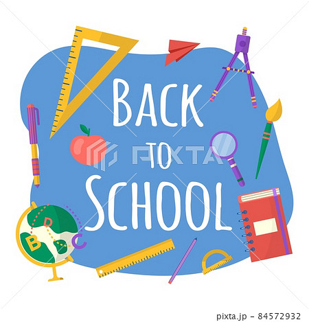 ものさし 物差し 目盛りのイラスト素材