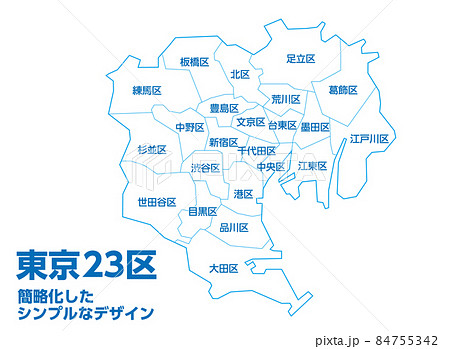 東京23区地図のイラスト素材