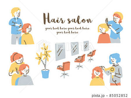 美容院 ハサミのイラスト素材