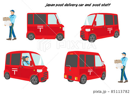郵便車のイラスト素材