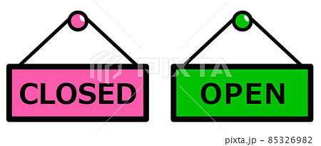 閉店のイラスト素材