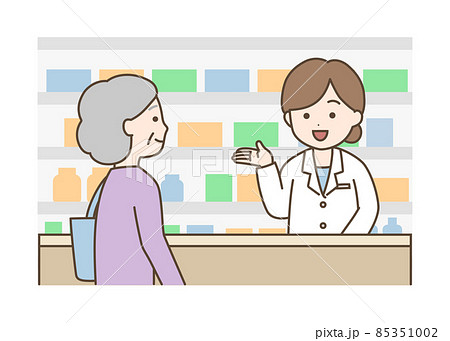 お客さん 客のイラスト素材 - PIXTA