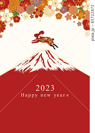 富士山 年賀状 富士 かっこいいのイラスト素材