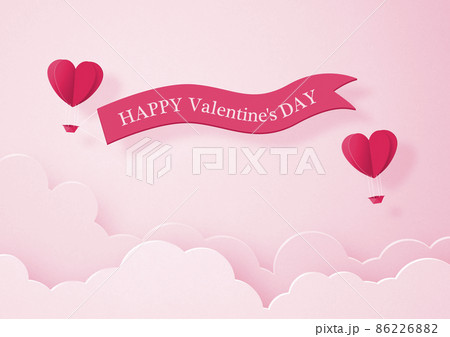 ハートバルーンのイラスト素材