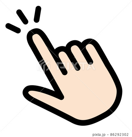 ハンドサイン 指差し ポイント 重要のイラスト素材