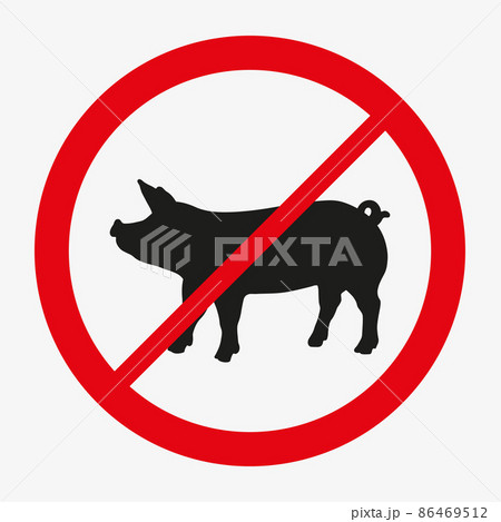 動物不可 注意 ピクトグラム 標識のイラスト素材