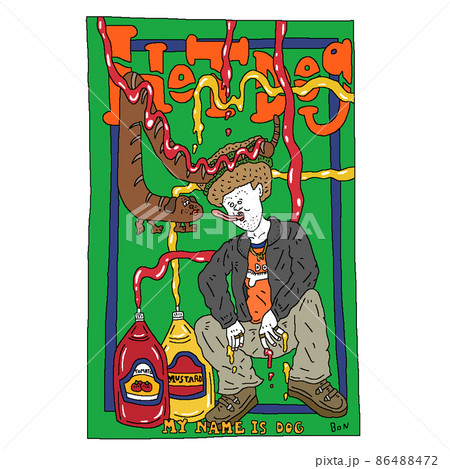 ホットドッグ 犬 かわいい 食べ物のイラスト素材