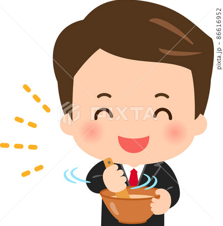 へつらう