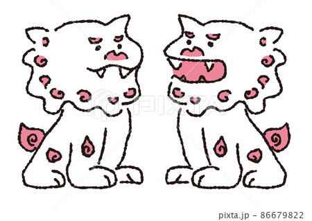 シーサー イラスト かわいいの写真素材