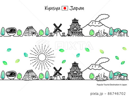 長崎観光 旅行のイラスト素材